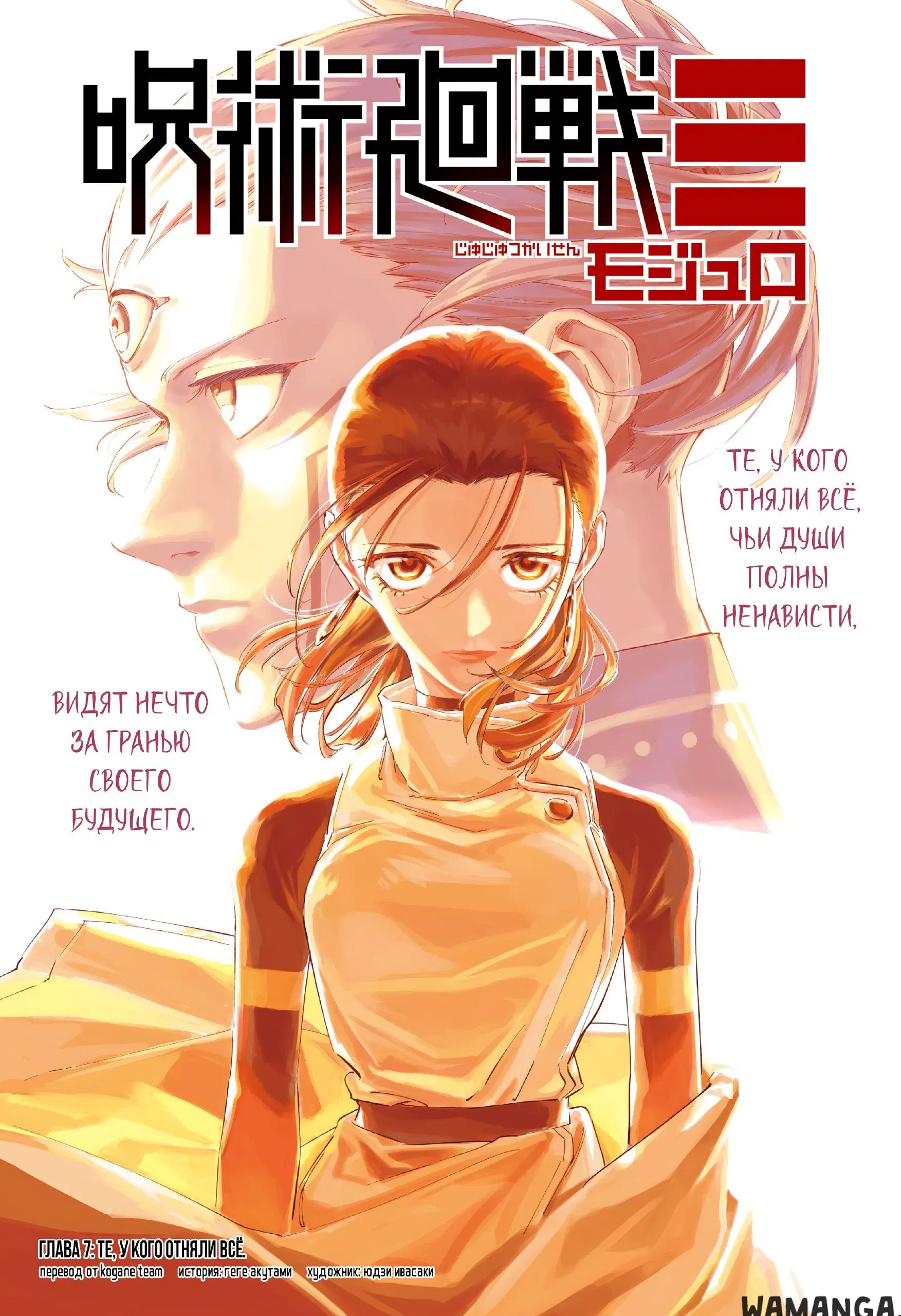 Page 1.000