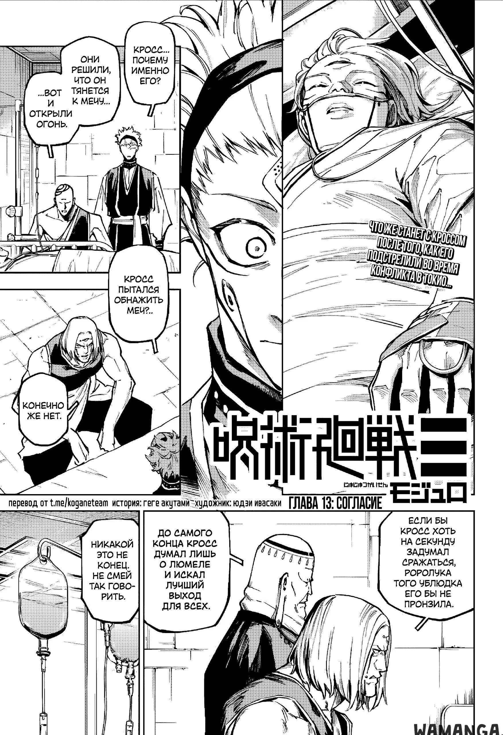 Page 1.000