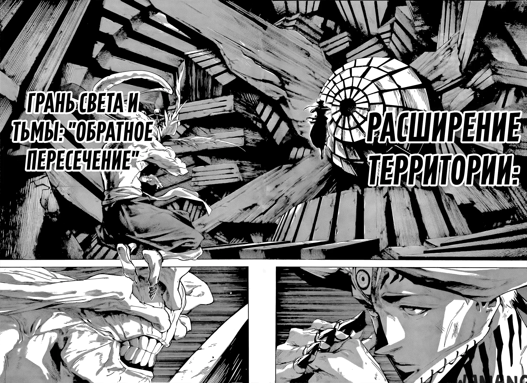 Page 12.000