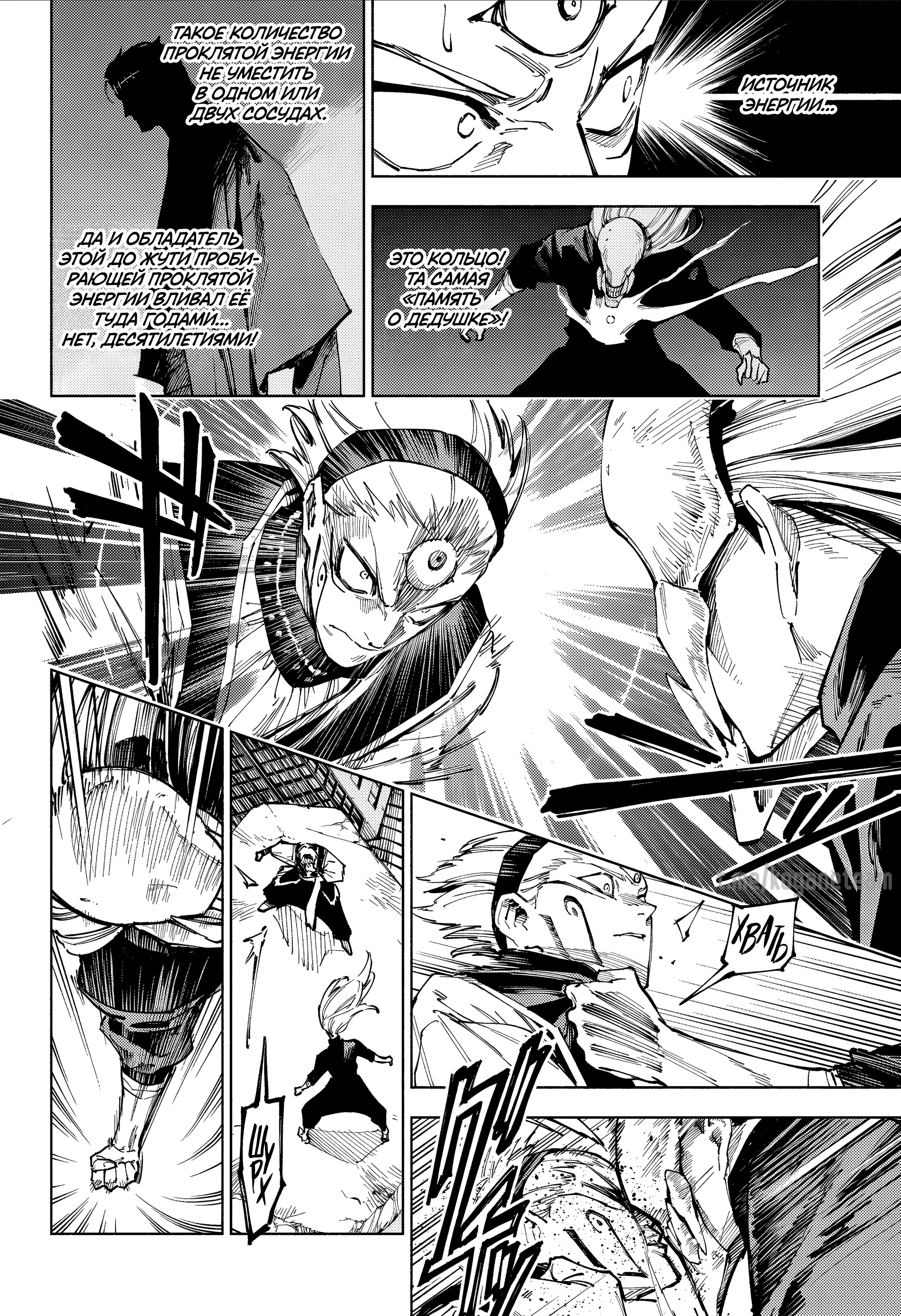Page 3.000