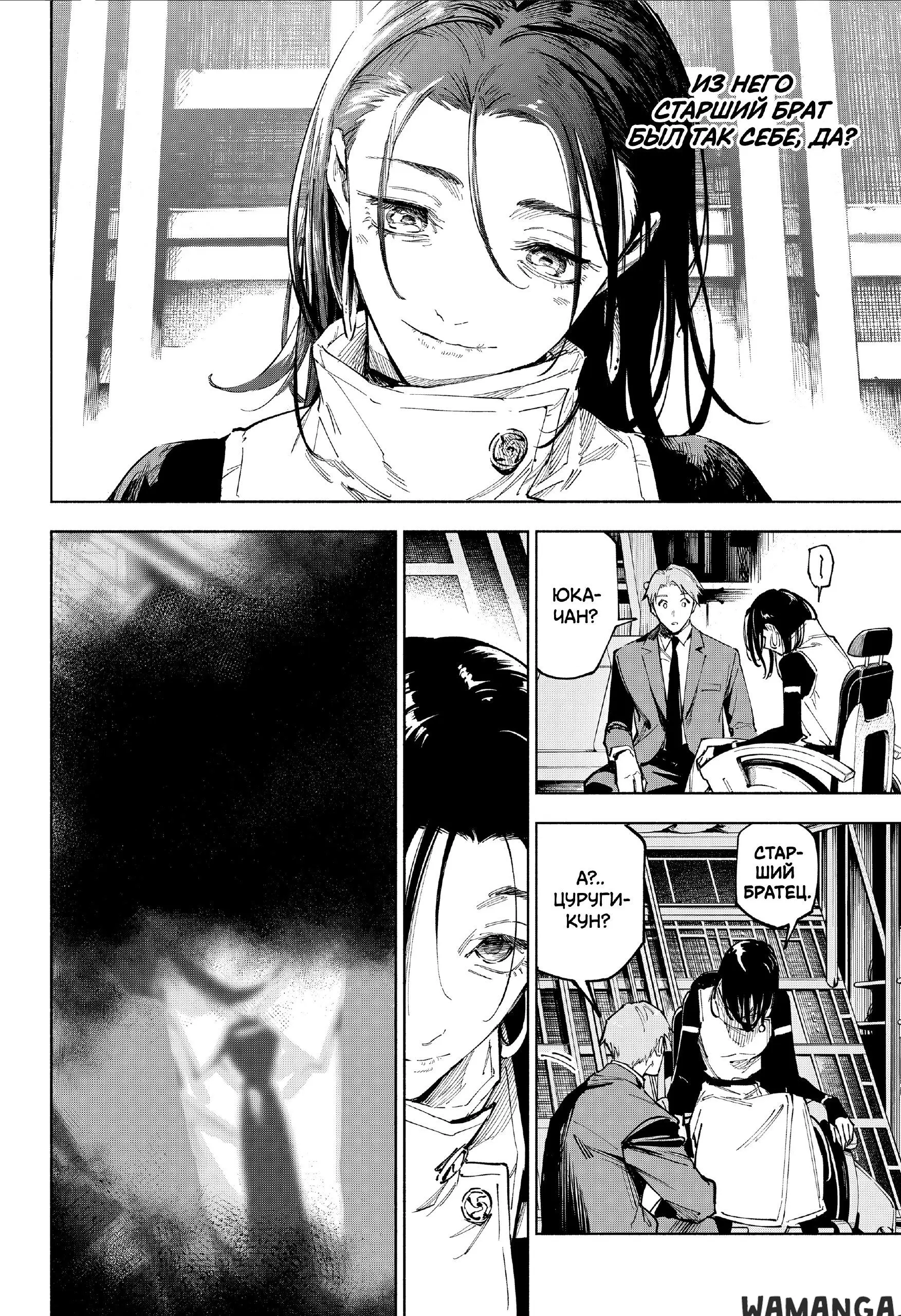 Page 4.000