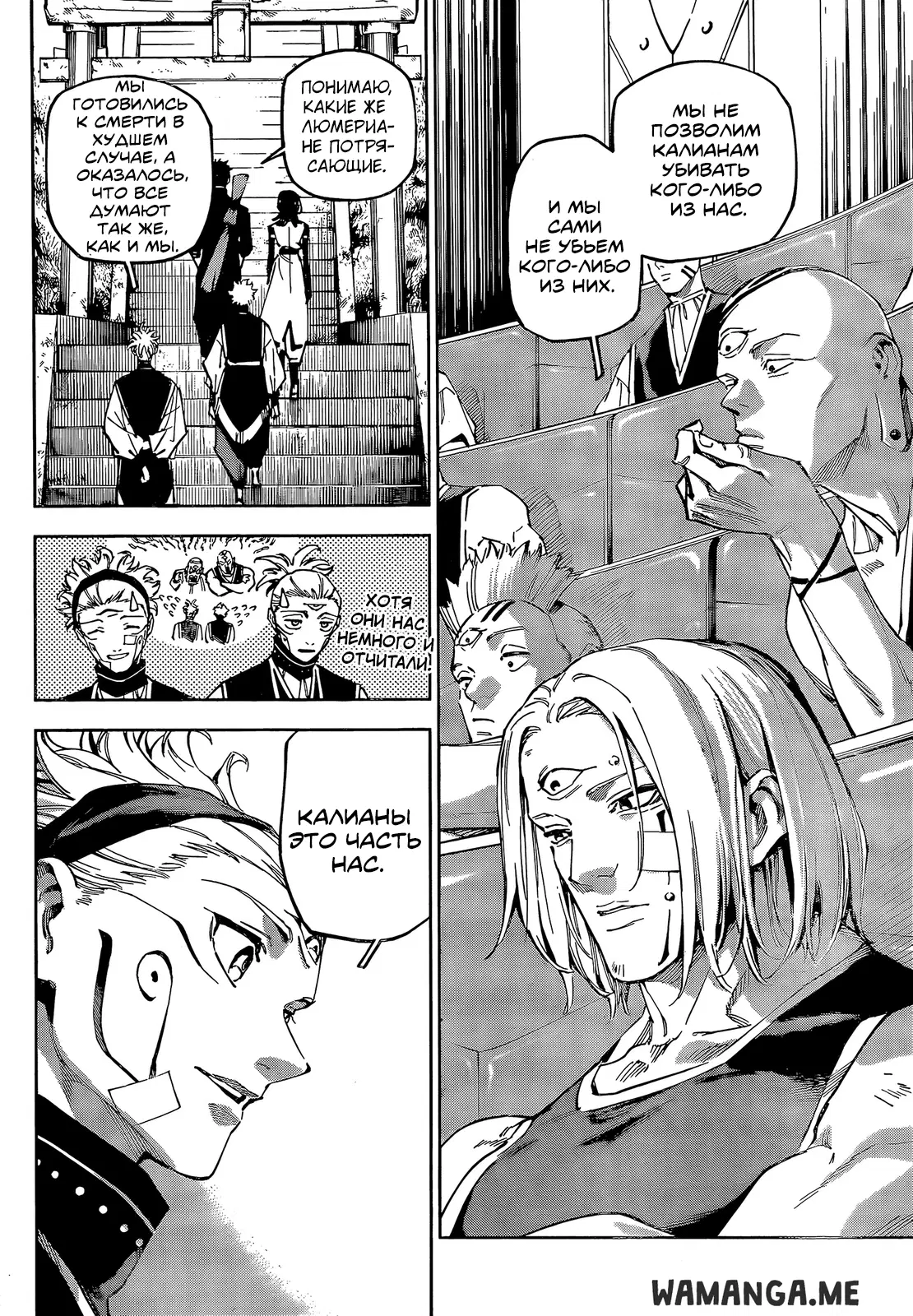 Page 4.000
