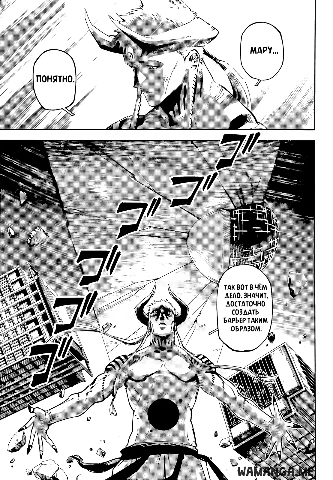 Page 9.000